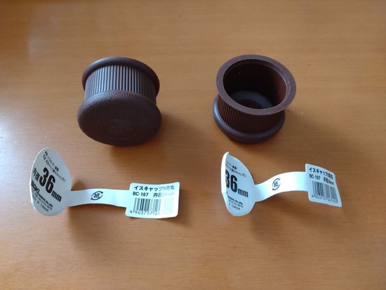 s2024-01-0904DSC_3641