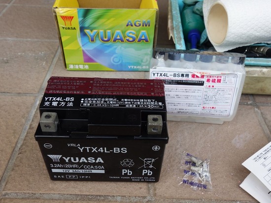 07s2021-10-07DSC06832