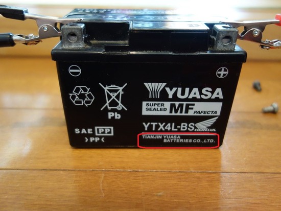 s2022-11-17DSC09722a