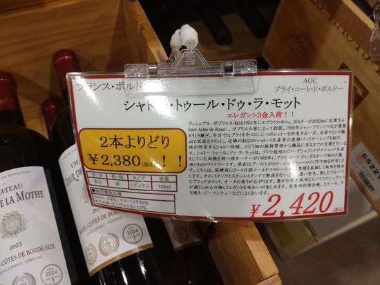 s_2025-09-20DSC_9871