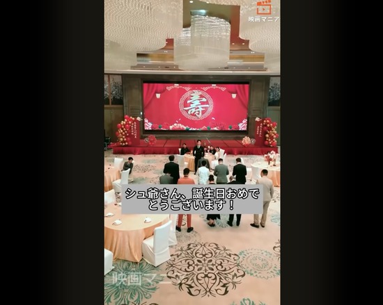 2025-07-12映画マニア03