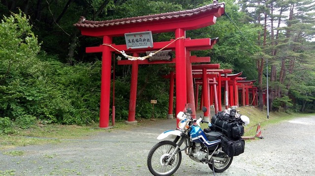 10sp-P_20190528_123537