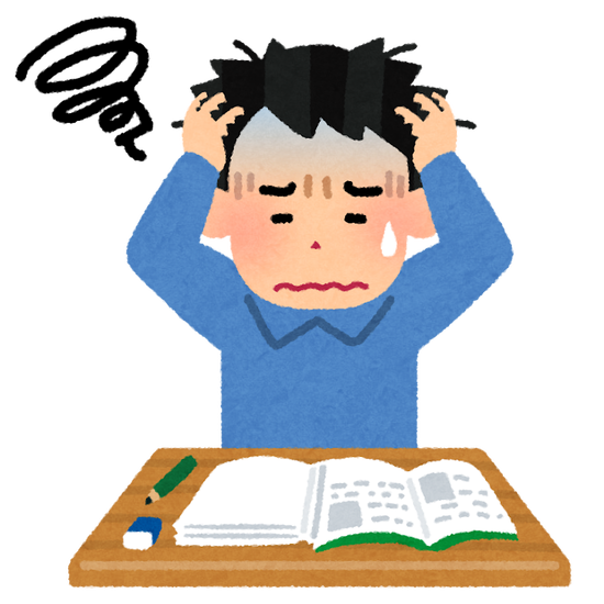 slump_bad_man_study