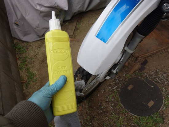 06-s2024-12-29DSC01934