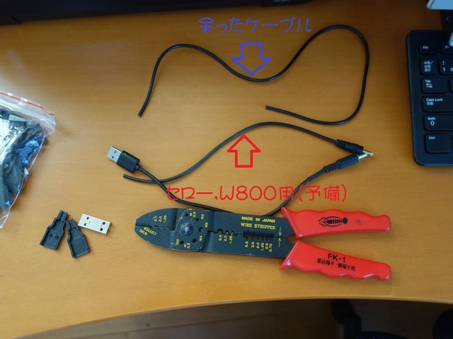 sp-DSC07242 - コピー