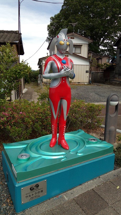 11sp-P_20190529_140507