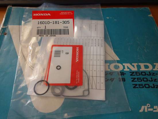 04s-20200921DSC02958bb