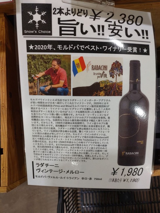 s_2025-07-19DSC_9866