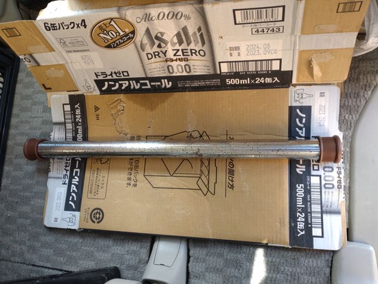 s2024-01-0907DSC_3754