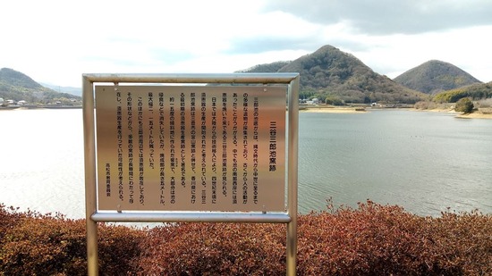 02-s-P_20200227_103419