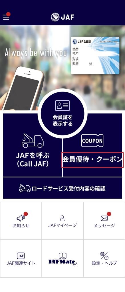 s_2025-09-03Screenshot_20250920-150842