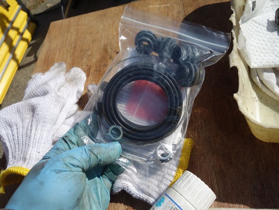 06s2024-01-17DSC00944