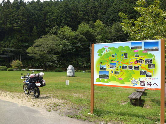 s2022-08-22DSC_0499a