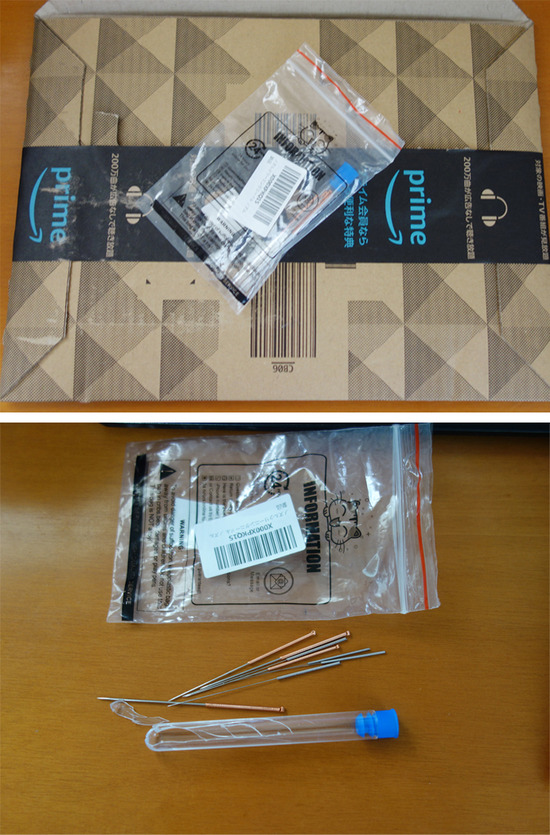 2022-01-12ﾉｽﾞﾙｸﾘｰﾆﾝｸﾞﾆｰﾄﾞﾙ01