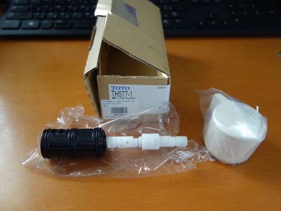 05s2023-01-30DSC09901