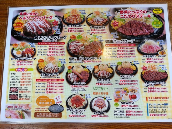 s_2025-08-26DSC_0112