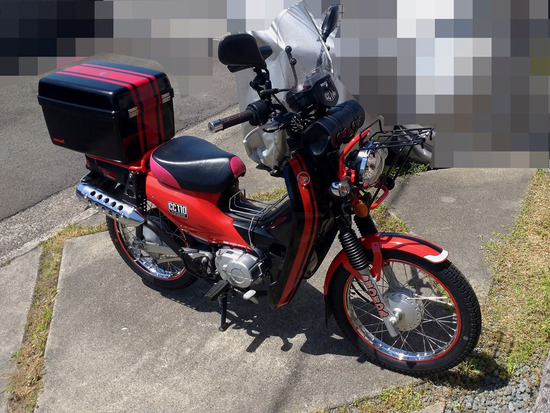 s_2025-04-21DSC_8945a