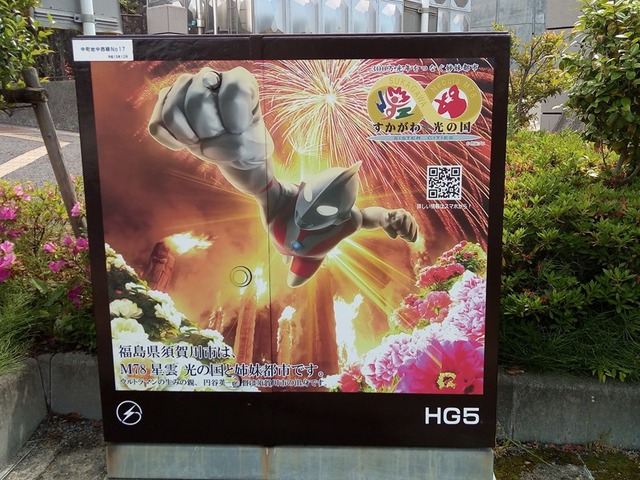 08sp-P_20190529_140310