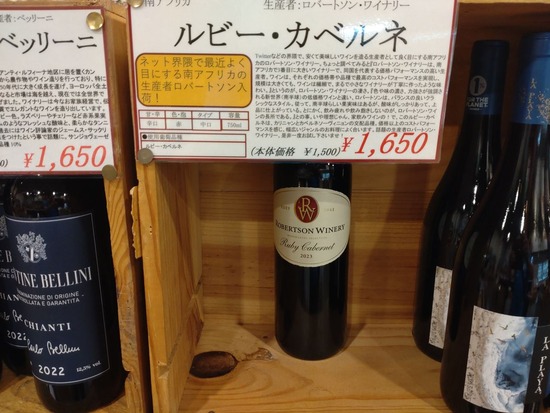 s_2025-07-05DSC_9874