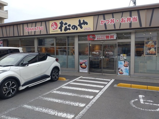 s_2025-10-03DSC_0287