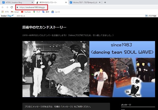 05サブドメイン