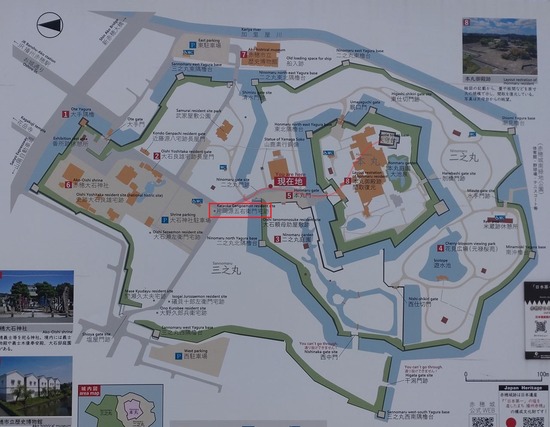 s2026-04-21DSC_2907z - 片岡源五右衛門宅跡