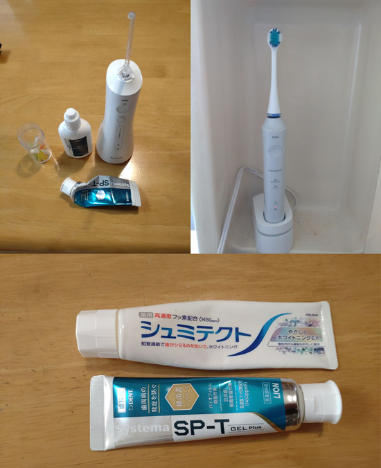 s2026-01-28DSC_1697z