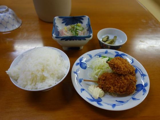 2ee99230.jpg