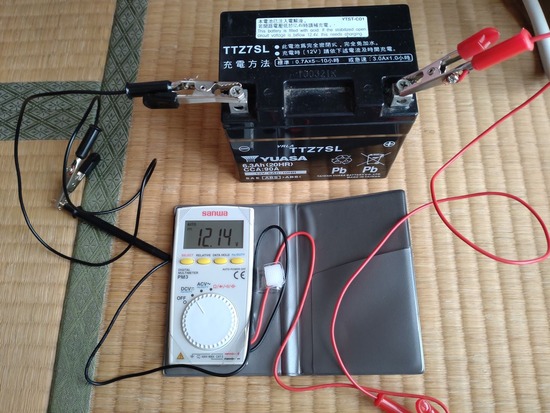 s_2025-10-19DSC_0476