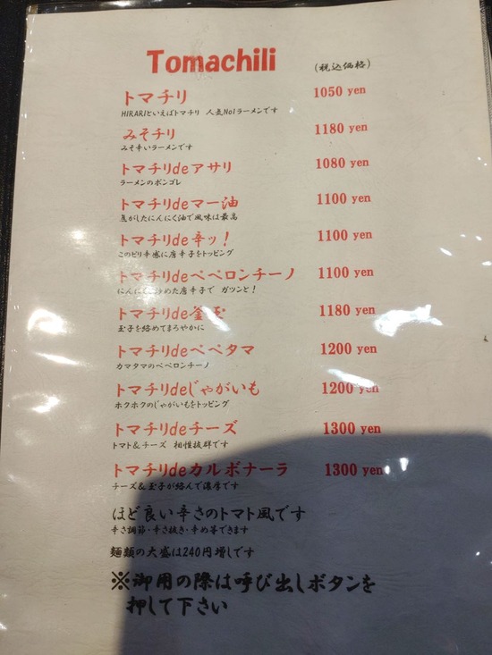 s_2025-09-05DSC_0160