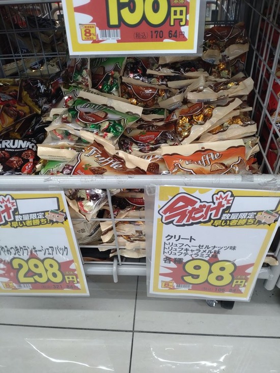 s_2025-04-21DSC_8953