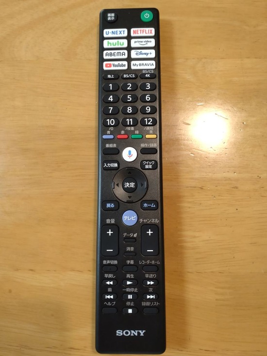 s_2025-10-08DSC_0342