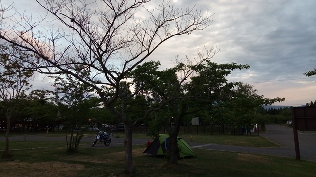 25sp-P_20190524_184230