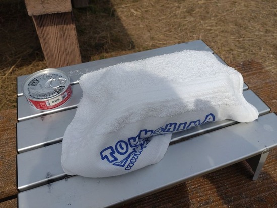 13s2023-03-09DSC_1100