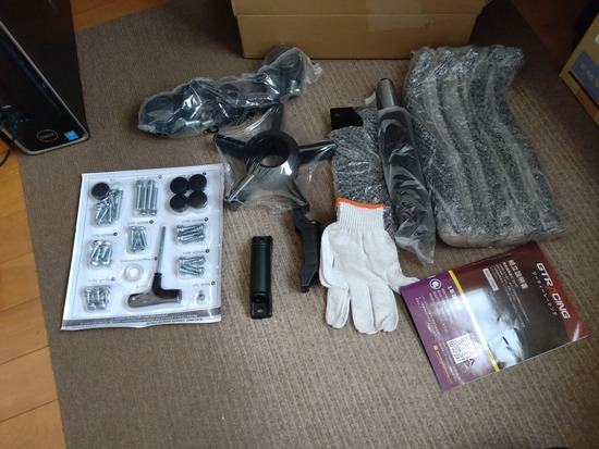 s_2025-10-15DSC_0412