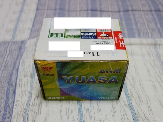 05s2021-10-07DSC06829a