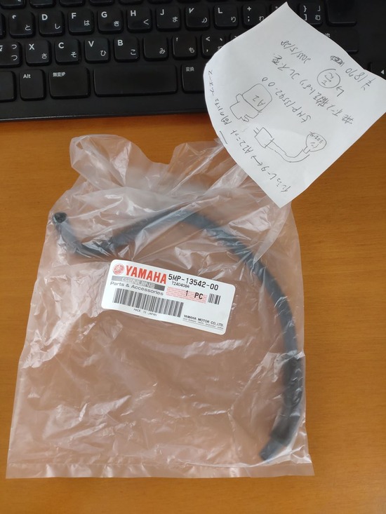 s_2025-06-07DSC_9773