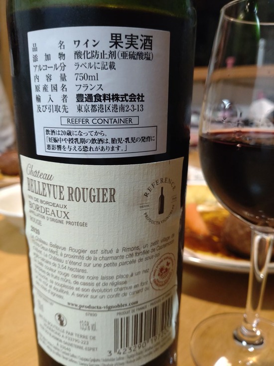 s_2025-02-22DSC_8199