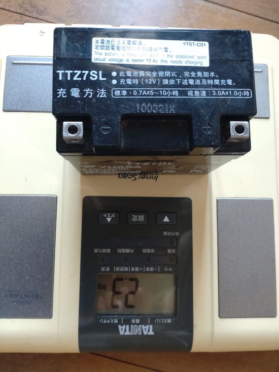 s2026-02-03DSC_172699