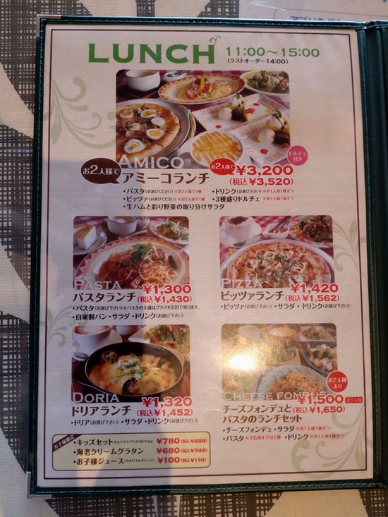 s_2025-07-31DSC_9987