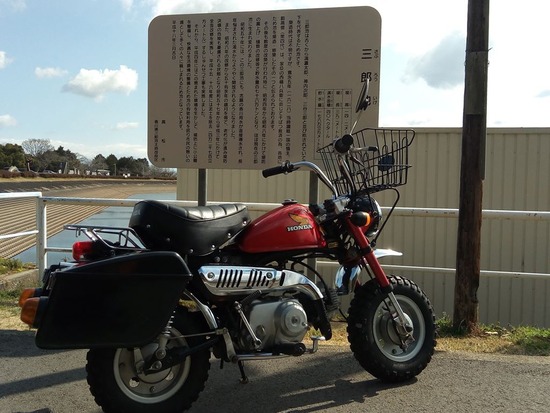 04-s-P_20200227_104218