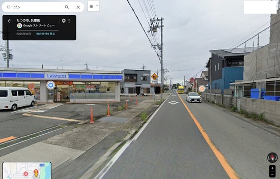 s2026-04-21DSC_2963_ローソン たつの新在家店ｽﾄﾘｰﾄﾋﾞｭｰ
