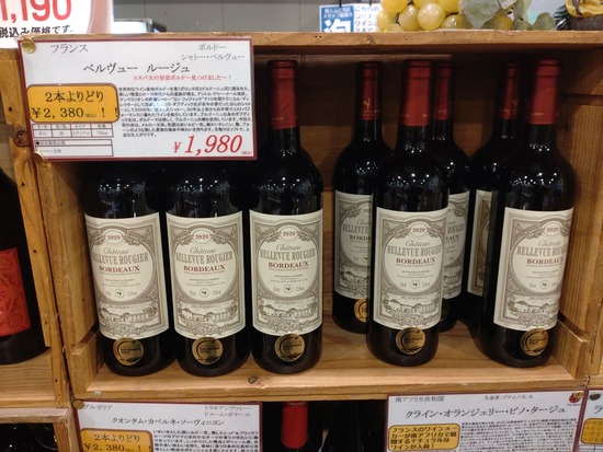 s_2025-02-06DSC_7917