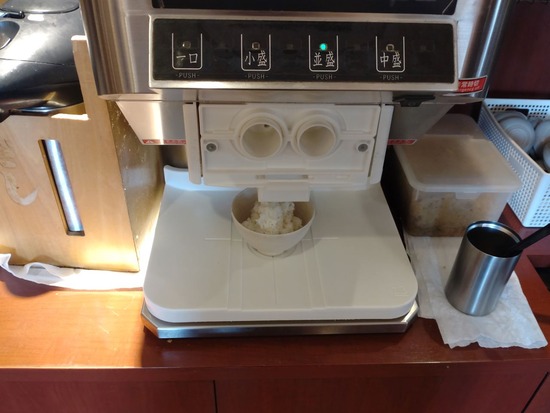 s_2025-09-25DSC_0239