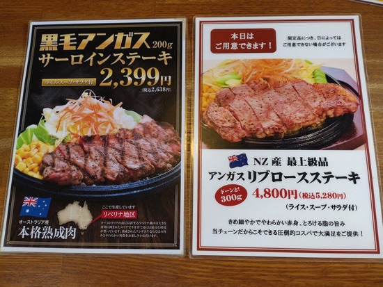 s_2025-08-26DSC_0115