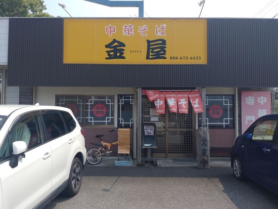 s_2025-07-09DSC_9924