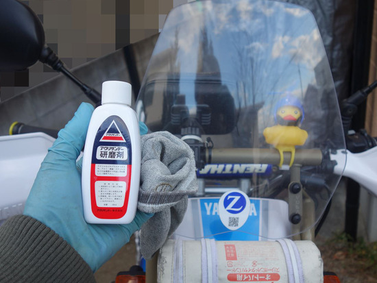 21-s2024-12-29DSC01958a