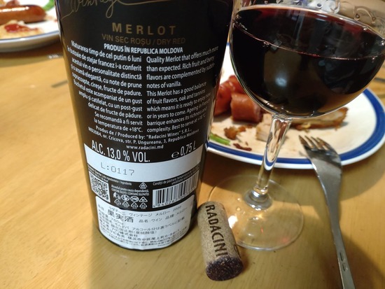 s_2025-07-19DSC_9981