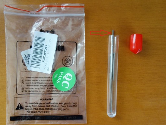 s2022-01-17DSC08555a