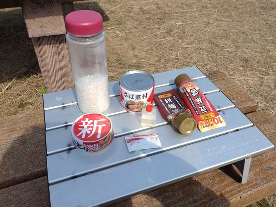 05s2023-03-09DSC_1090